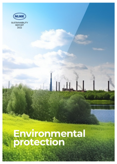 Environmental protection 2022
