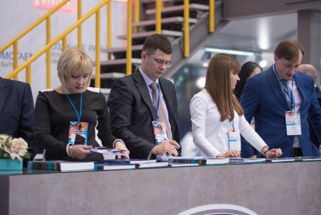 Metal-Expo’2016