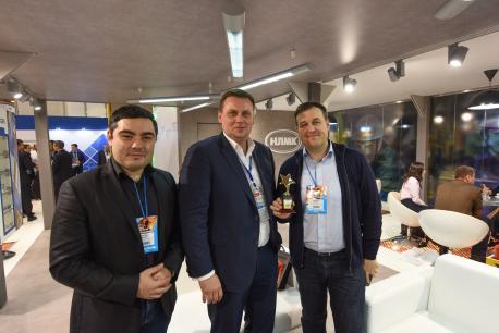 Metal-Expo’2016