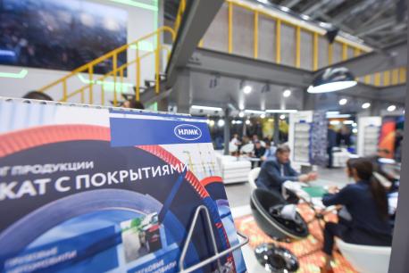 Metal-Expo’2016