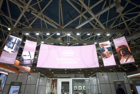 Международная промышленная выставка «Металл-Экспо 2022»