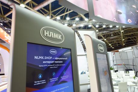 Международная промышленная выставка «Металл-Экспо 2022»
