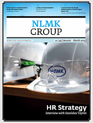 NLMK Magazine №1 2015